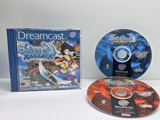 Skies Of Arcadia für Sega