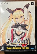 Blade arcus aus shining - blade,