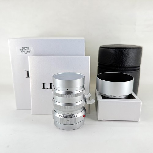 Light lens lab - light, f2