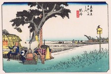 Hiroshige - Stationen des