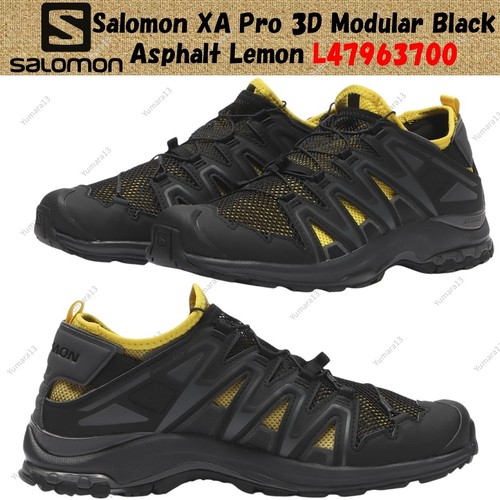 Salomon pro modular - salomon,