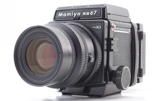 Lesen fast neuwertig mamiya - lesen, [fast