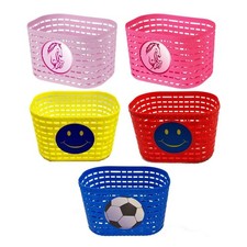 Fahrradkorb Kinderfahrrad Korb