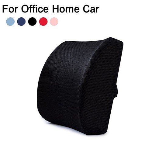Memory foam sitzkissen - memory,