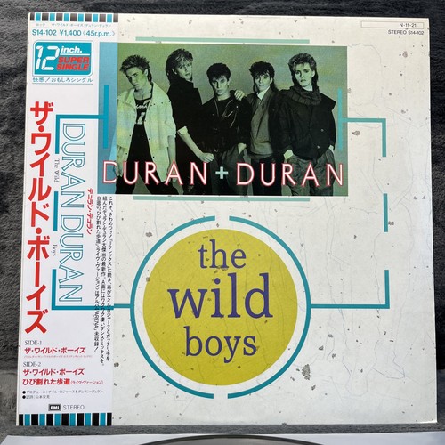 Duran the wild - duran,