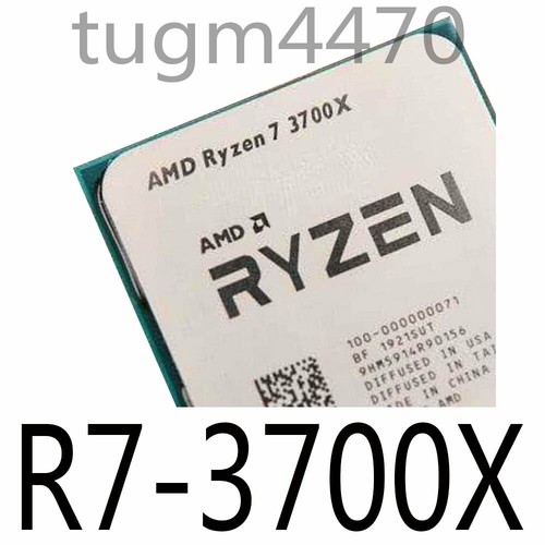 Amd ryzen 3700x - 7, r7-3700x