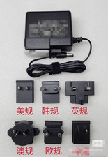 Netzteil-Adapter für RME