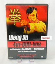 Wang Yu DVD - 4er DVD Box - 4