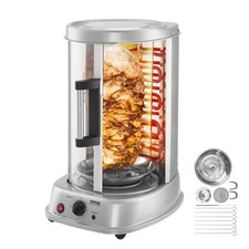VEVOR Stainless Steel Shawarma