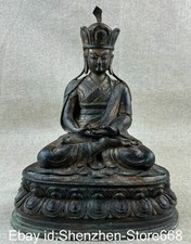 10" Altes China Bronze