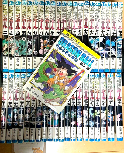 Dragon ball japanische - dragon,