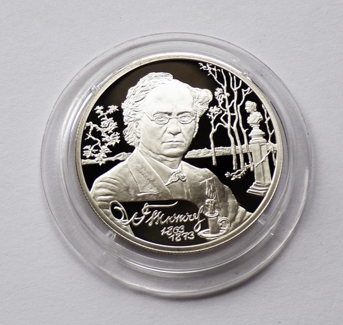 Russland rubel 2003 - rubel, pp