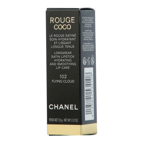 Chanel rouge coco - coco, flying