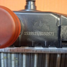 Auto KÜHLER ( wurde gekauft