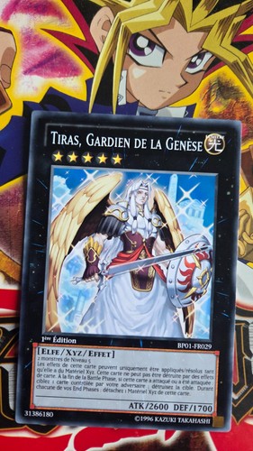 Tiras guardian de la - tiras,