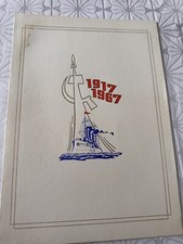 Gedenkblätter DDR zu Verkaufen