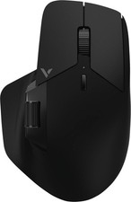 Rapoo Gaming Maus 226358