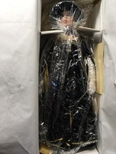 Alberon porcelain doll Anne