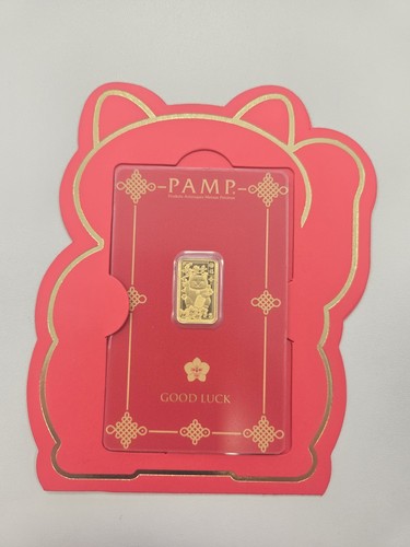 Pamp suisse goldbarren - suisse, 2,5g