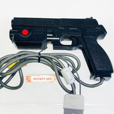 NAMCO Guncon PS1 Light Gun