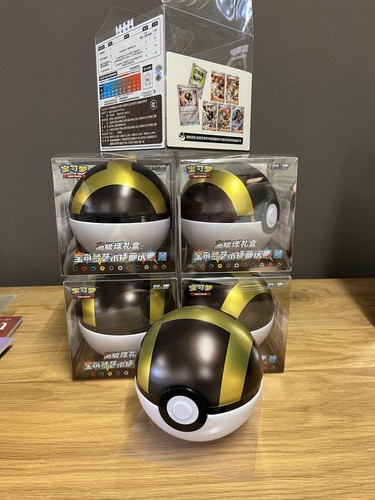 Pokémon tcg pokeball - 5x,
