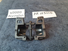 Kyosho IF305B Lenkhebeltraeger