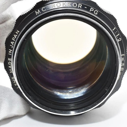 Minolta rokkor 58 mm - minolta, rokkor-pg