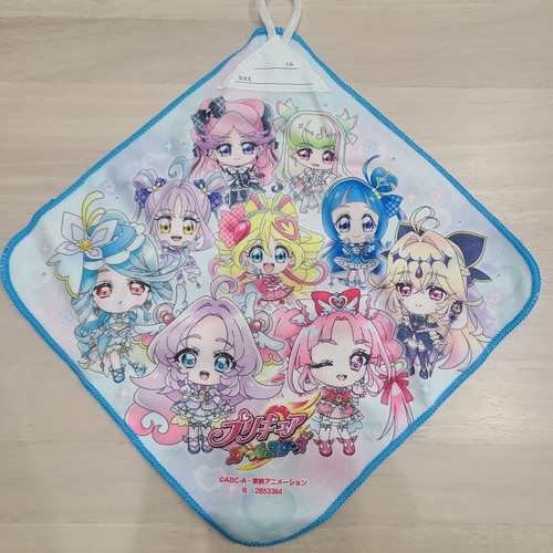 Detective pretty cure you - cure,