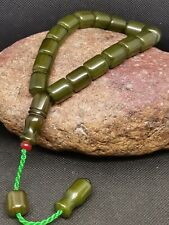 Tesbih Gebetskette Sıkma Kehribar  Maskot