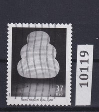 USA:  Gesuchte Marken aus Bogen, Isamu Noguchi  #10119