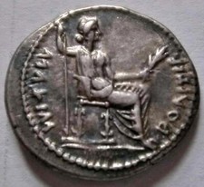 DENAR - DENARIUS   TIBERIUS