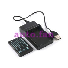 For YAESU VX-2 VX-2E VX-2R