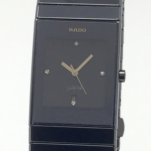 Rado - rado, &
