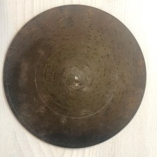 Symphonion Weihnachtsplatte