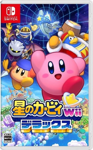 Nintendo kirby dream - kirby's, land