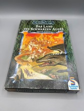 🔥DSA, Das Land des