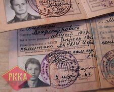 Komsomol Young Communist