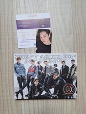 Exo Don't Mess Up My Tempo