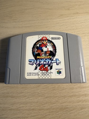 Nintendo n64 mario kart 64 - nintendo,