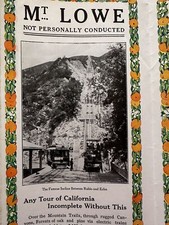 Pacific Electric "Orange