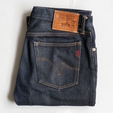 Iron heart 461 21oz - iron,