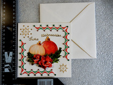 Glückwunschkarte Fadengrafik