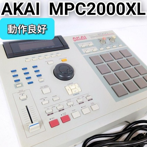 Akai mpc2000xl sampler 32mb - mpc2000xl,
