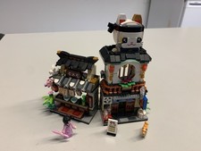 LOZ IDEAS mini Bar No. 1232