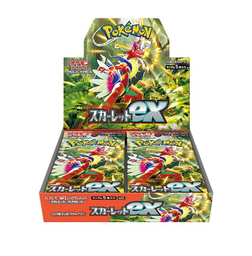 Pokémon pokemon 4521329373515 - pokémon,