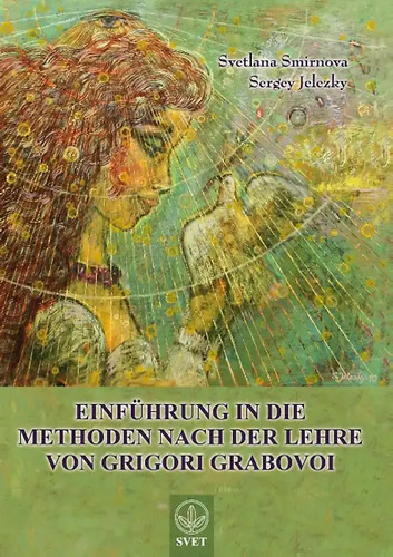 Einführung die methoden - in,