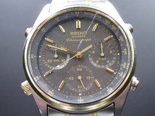 T103 vintage seiko - vintage, "