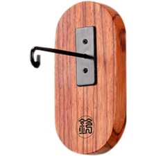 Wandhalter für Koshi