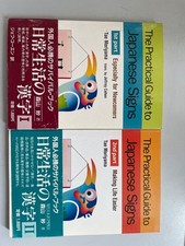 The Practical Guide to