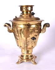 Vintage Samowar Teekocher